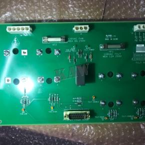 High Power Tilt Relay Board